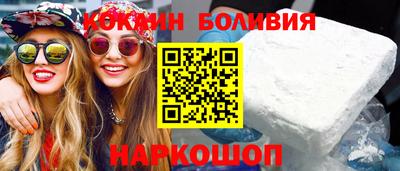 прущие крисы Бузулук