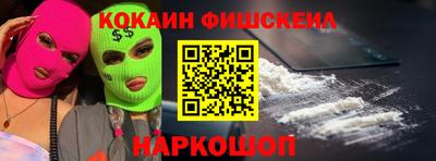 jwh Бугуруслан