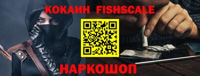 jwh Бугуруслан