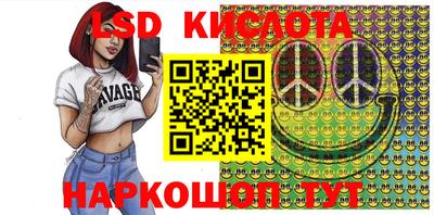 jwh Бугуруслан