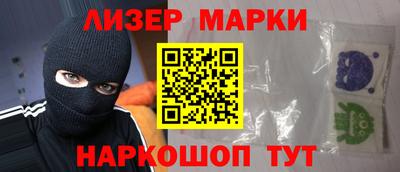 прущие крисы Бузулук