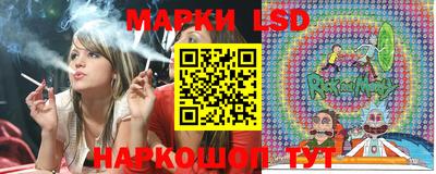 прущие крисы Бузулук