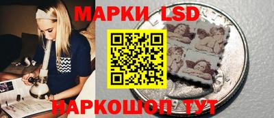 прущие крисы Бузулук