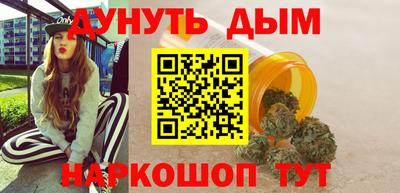 jwh Бугуруслан