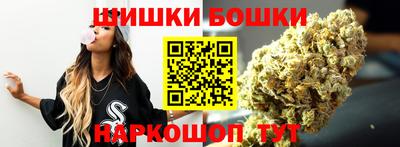 прущие крисы Бузулук