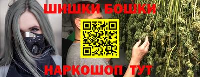 jwh Бугуруслан