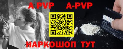 jwh Бугуруслан