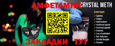 прущие крисы Бузулук