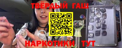прущие крисы Бузулук