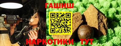 jwh Бугуруслан
