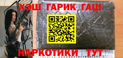 jwh Бугуруслан