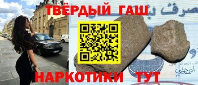 jwh Бугуруслан