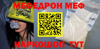 прущие крисы Бузулук